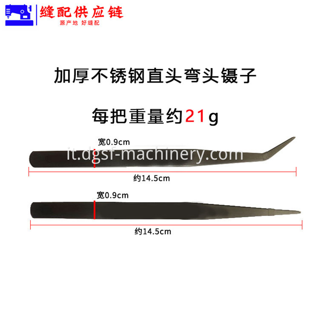 Xingteng Brand Thickened Stainless Steel Straight Head Tweezers 10 Jpg